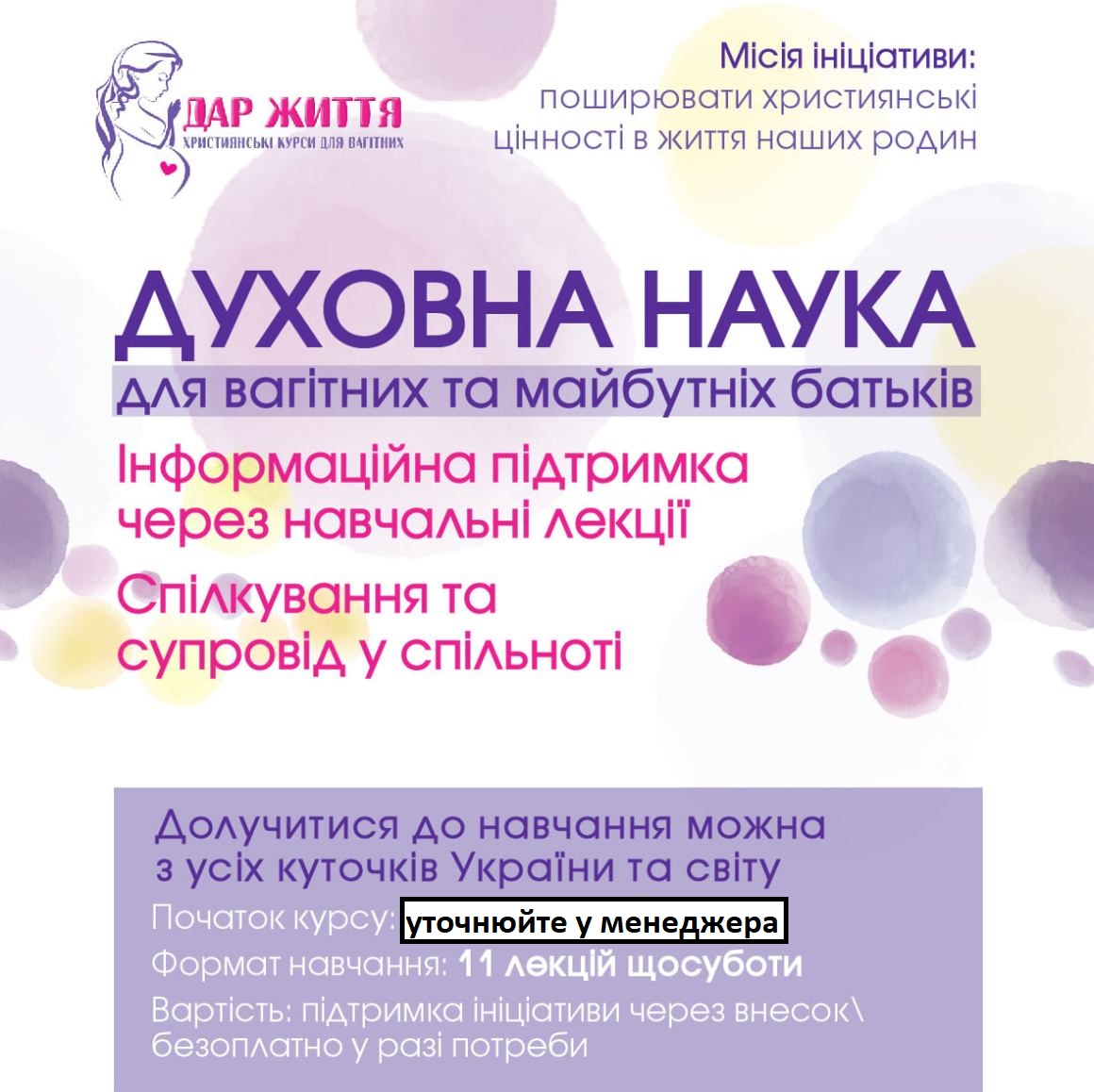 149041231_3795172790522129_3739827811571134064_o